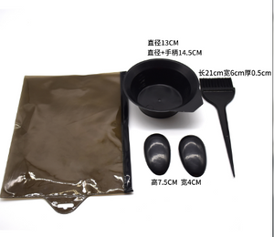 Salón de peluquería Venta caliente Kit de teñido para teñir el cabello de salón profesional suave - Herramienta para teñir el cabello