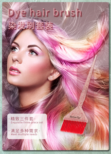 3 unids/set de cepillos profesionales para tinte de cabello de salón, cepillo aplicador de coloración, herramientas de Peine de peluquería
