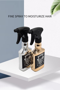 Botella de spray chapada de 300 ml.